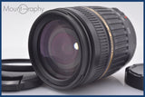 ★良品★ タムロン TAMRON AF ASPHERICAL XR Di II LD 18-200mm F3.5-6.3 MACRO 前後キャップ他 キヤノンEF用(AF)  #am1606