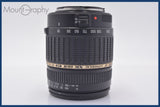 ★良品★ タムロン TAMRON AF ASPHERICAL XR Di II LD 18-200mm F3.5-6.3 MACRO 前後キャップ他 キヤノンEF用(AF)  #am1606