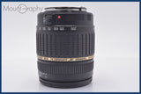 ★良品★ タムロン TAMRON AF ASPHERICAL XR Di II LD 18-200mm F3.5-6.3 MACRO 前後キャップ他 キヤノンEF用(AF)  #am1606