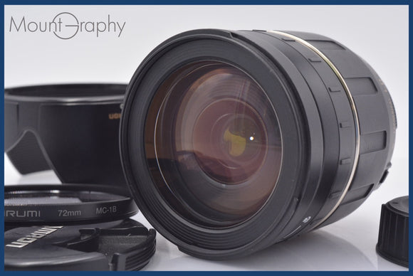 ★極上美品★ タムロン TAMRON AF ASPHERICAL LD IF 28-300mm F3.5-6.3 MACRO 前後キャップ、レンズフィルター他 ニコンF用(AF)  #am1607