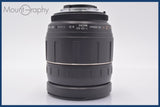 ★極上美品★ タムロン TAMRON AF ASPHERICAL LD IF 28-300mm F3.5-6.3 MACRO 前後キャップ、レンズフィルター他 ニコンF用(AF)  #am1607