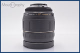★極上美品★ タムロン TAMRON AF ASPHERICAL LD IF 28-300mm F3.5-6.3 MACRO 前後キャップ、レンズフィルター他 ニコンF用(AF)  #am1607