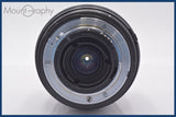 ★極上美品★ タムロン TAMRON AF ASPHERICAL LD IF 28-300mm F3.5-6.3 MACRO 前後キャップ、レンズフィルター他 ニコンF用(AF)  #am1607