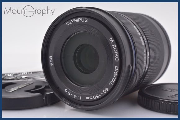 ★極上美品★ オリンパス OLYMPUS M.ZUIKO DIGITAL 40-150mm F4-5.6 前後キャップ&レンズフィルター付 ★完動★同梱可 #am1610