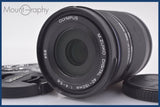 ★極上美品★ オリンパス OLYMPUS M.ZUIKO DIGITAL 40-150mm F4-5.6 前後キャップ&amp;レンズフィルター付 ★完動★同梱可 #am1610
