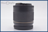 ★極上美品★ キヤノン Canon EF 28-80mm F3.5-5.6 III USM 前後キャップ&amp;レンズフィルター付 ★完動★同梱可 #am1611
