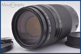 ★良品★ キヤノン Canon EF 75-300mm F4-5.6 II USM 前後キャップ&amp;レンズフィルター付 ★完動★同梱可 #am1613