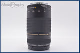 ★良品★ キヤノン Canon EF 75-300mm F4-5.6 II USM 前後キャップ&amp;レンズフィルター付 ★完動★同梱可 #am1613