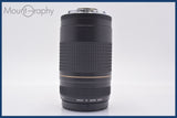 ★良品★ キヤノン Canon EF 75-300mm F4-5.6 II USM 前後キャップ&amp;レンズフィルター付 ★完動★同梱可 #am1613