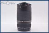 ★良品★ キヤノン Canon EF 75-300mm F4-5.6 II USM 前後キャップ&amp;レンズフィルター付 ★完動★同梱可 #am1613