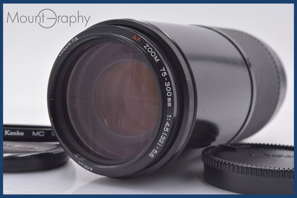 ★良品★ ミノルタ MINOLTA AF 75-300mm F4.5-5.6 前後キャップ&レンズフィルター付 ★完動★同梱可 #am1615