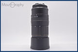 ★良品★ シグマ SIGMA 135-400mm F4.5-5.6 D APO 前後キャップ付 ニコンF用(AF) ★完動★同梱可 #am1616