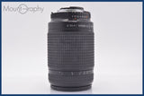 ★極上美品★ ニコン Nikon AF NIKKOR 70-300mm F4-5.6 D 前後キャップ&amp;レンズフィルター付 ★完動★同梱可 #am1619