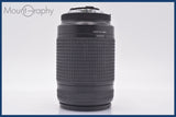 ★極上美品★ ニコン Nikon AF NIKKOR 70-300mm F4-5.6 D 前後キャップ&amp;レンズフィルター付 ★完動★同梱可 #am1619