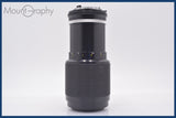 ★極上美品★ ニコン Nikon Zoom-NIKKOR 80-200mm F4.5 Ai 前後キャップ&amp;レンズフィルター付 ★完動★同梱可 #am1620