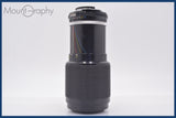 ★極上美品★ ニコン Nikon Zoom-NIKKOR 80-200mm F4.5 Ai 前後キャップ&amp;レンズフィルター付 ★完動★同梱可 #am1620