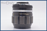 ★実用美品★ ニコン Nikon NIKKOR-P Auto 105mm F2.5 Ai 前後キャップ&amp;レンズフィルター付 同梱可 #am1623
