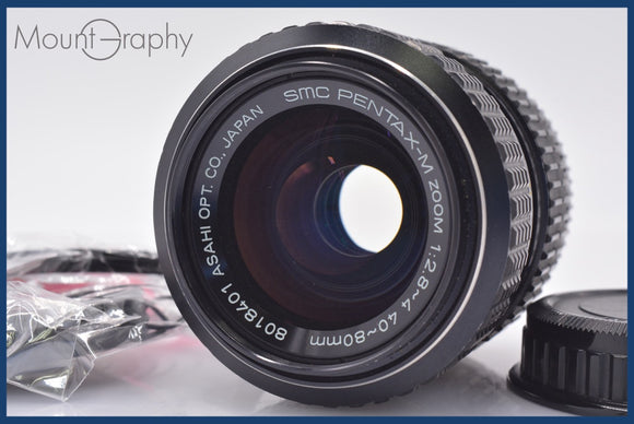 ★極上美品★ ペンタックス PENTAX SMC PENTAX-M ZOOM 40-80mm F2.8-4 前後キャップ&レンズフィルター付 ★完動★同梱可 #am1624
