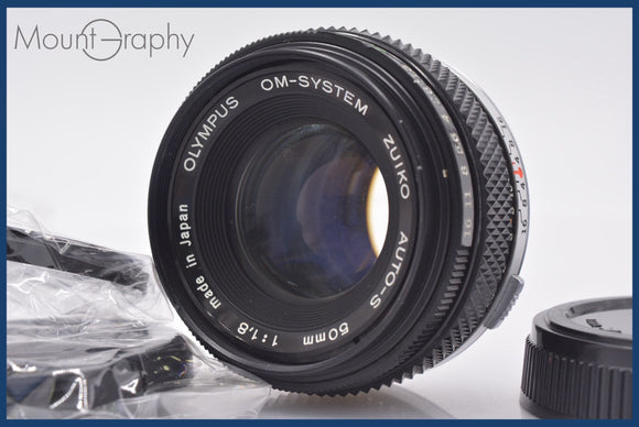 ★特別特価★ オリンパス OLYMPUS OM-SYSTEM ZUIKO AUTO-S 50mm F1.8 前後キャップ&レンズフィルター付 同梱可 #am1626