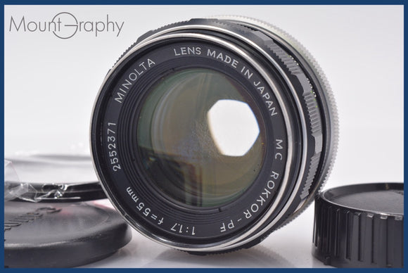 ★特別特価★ ミノルタ MINOLTA MC ROKKOR-PF 55mm F1.7 前後キャップ&レンズフィルター付 同梱可 #am1629
