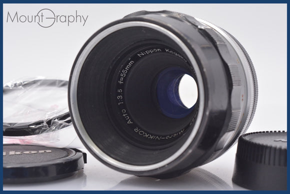 ★良品★ ニコン Nikon Micro-NIKKOR Auto 55mm F3.5 非Ai 前後キャップ&レンズフィルター付 ★完動★同梱可 #am1630