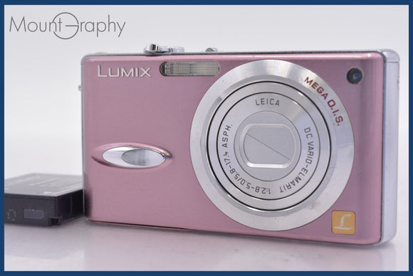 ★極上美品★ パナソニック Panasonic LUMIX DMC-FX8 バッテリー付属 ★完動★同梱可 #am1654