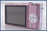 ★極上美品★ パナソニック Panasonic LUMIX DMC-FX8 バッテリー付属 ★完動★同梱可 #am1654