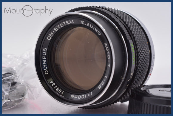 ★良品★ オリンパス OLYMPUS OM-SYSTEM E.ZUIKO AUTO-T 100mm F2.8 前後キャップ&レンズフィルター付 ★完動★同梱可 #am1676