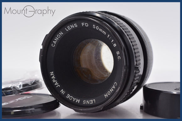 ★特別特価★ キヤノン Canon FD 50mm F1.8 S.C. 前後キャップ&レンズフィルター付 同梱可 #am1680