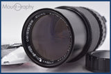 ★良品★ オリンパス OLYMPUS OM-SYSTEM ZUIKO AUTO-ZOOM 75-150mm F4 前後キャップ&amp;レンズフィルター付 ★完動★同梱可 #am1681