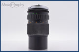 ★良品★ オリンパス OLYMPUS OM-SYSTEM ZUIKO AUTO-ZOOM 75-150mm F4 前後キャップ&amp;レンズフィルター付 ★完動★同梱可 #am1681