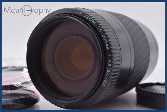 ★極上美品★ ミノルタ MINOLTA AF 75-300mm F4.5-5.6 前後キャップ&レンズフィルター付 ★完動★同梱可 #am1682