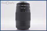 ★極上美品★ ミノルタ MINOLTA AF 75-300mm F4.5-5.6 前後キャップ&amp;レンズフィルター付 ★完動★同梱可 #am1682