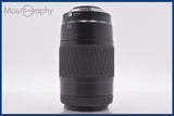 ★極上美品★ ミノルタ MINOLTA AF 75-300mm F4.5-5.6 前後キャップ&amp;レンズフィルター付 ★完動★同梱可 #am1682