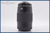 ★極上美品★ ミノルタ MINOLTA AF 75-300mm F4.5-5.6 前後キャップ&amp;レンズフィルター付 ★完動★同梱可 #am1682