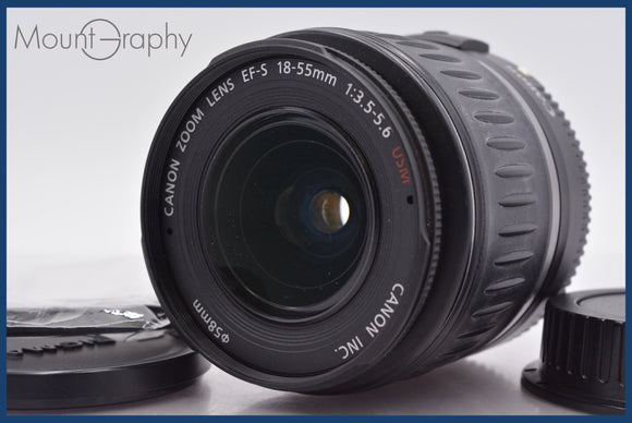 ★良品★ キヤノン Canon EF-S 18-55mm F3.5-5.6 USM 前後キャップ&レンズフィルター付 ★完動★同梱可 #am1683