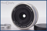 ★極上美品★ オリンパス OLYMPUS M.ZUIKO DIGITAL 17mm F2.8 後キャップ&amp;レンズフィルター付 ★完動★同梱可 #am1685