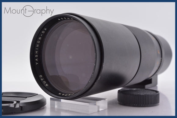 ★特別特価★ ヤシカ YASHICA YASHINON-DX 400mm F5.6 前後キャップ付 M42用 同梱可 #am1687