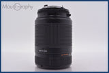 ★良品★ ニコン Nikon AF NIKKOR 70-210mm F4-5.6 前後キャップ&amp;レンズフィルター付 ★完動★同梱可 #am1695