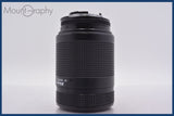 ★良品★ ニコン Nikon AF NIKKOR 70-210mm F4-5.6 前後キャップ&amp;レンズフィルター付 ★完動★同梱可 #am1695