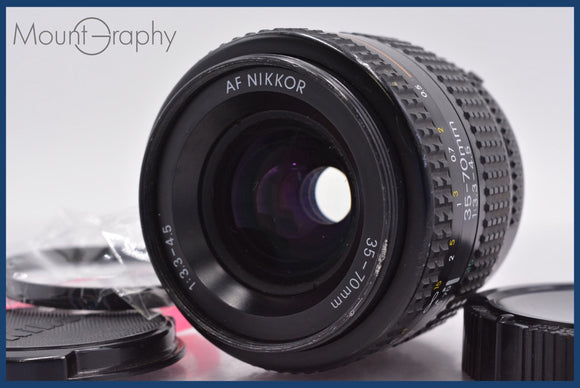 ★特別特価★ ニコン Nikon AF NIKKOR 35-70mm F3.3-4.5 前後キャップ&レンズフィルター付 同梱可 #am1696