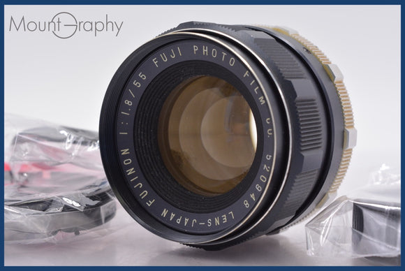 ★極上美品★ 富士フィルム FUJIFILM FUJINON 55mm F1.8 前後キャップ&レンズフィルター付 M42用 ★完動★同梱可 #am1697
