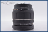 ★良品★ タムロン TAMRON AF ASPHERICAL LD IF 28-200mm F3.8-5.6 MACRO 前後キャップ付 ソニー/ミノルタA用(AF) ★完動★同梱可 #am1698