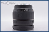 ★良品★ タムロン TAMRON AF ASPHERICAL LD IF 28-200mm F3.8-5.6 MACRO 前後キャップ付 ソニー/ミノルタA用(AF) ★完動★同梱可 #am1698