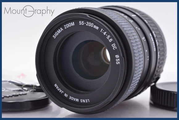 ★極上美品★ シグマ SIGMA ZOOM 55-200mm F4-5.6 DC 前後キャップ&レンズフィルター付 キヤノンEF用(AF) ★完動★同梱可 #am1717