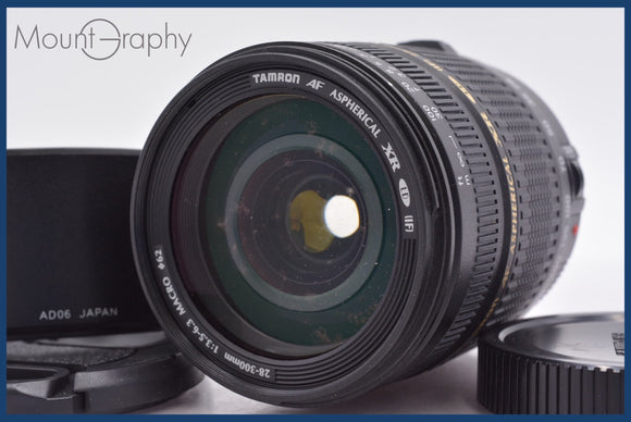 ★実用美品★ タムロン TAMRON AF ASPHERICAL XR LD IF 28-300mm F3.5-6.3 MACRO 前後キャップ、レンズフード付 キヤノンEF用(AF)  #am1720