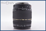 ★実用美品★ タムロン TAMRON AF ASPHERICAL XR LD IF 28-300mm F3.5-6.3 MACRO 前後キャップ、レンズフード付 キヤノンEF用(AF)  #am1720