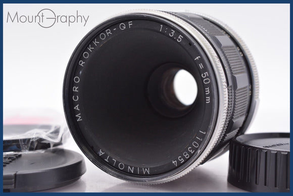 ★実用美品★ ミノルタ MINOLTA MACRO ROKKOR-QF 50mm F3.5 前後キャップ&レンズフィルター付 同梱可 #am1722