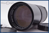 ★極上美品★ マミヤ Mamiya MAMIYA-SEKOR ULD C 300mm F5.6 N 前後キャップ&レンズフィルター付 ★完動★同梱可 #am1724