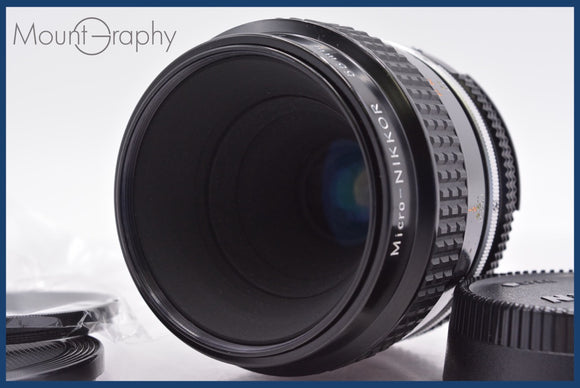 ★良品★ ニコン Nikon Micro-NIKKOR 55mm F3.5 Ai 前後キャップ&レンズフィルター付 同梱可 #am1726
